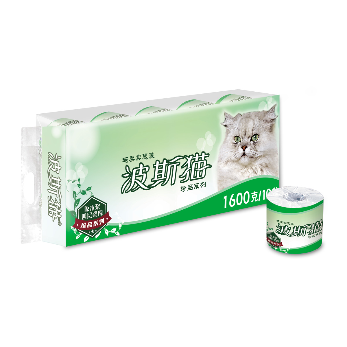 Persian cat treasures toilet paper roll 160g